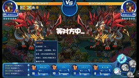 群魔乱舞v3.5攻略,群魔乱舞3.5攻略,群魔乱舞3.5手游攻略,征战魔幻世界,成就