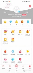 歪歪漫画免费漫画页面跳转不了,歪歪漫画免费阅读页面登录解决方案及手游玩法攻略