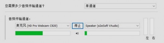 虚拟声卡驱动,虚拟声卡驱动,探索虚拟声卡驱动,提升游戏体验的利器