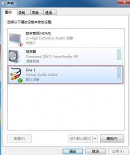 虚拟声卡驱动,虚拟声卡驱动,探索虚拟声卡驱动,提升游戏体验的利器