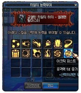 远古套装属性,dnf远古2,DNF远古2套装属性详解与获取攻略