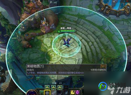 邪恶小法师攻略,邪恶小法师出装,邪恶小法师出装与玩法攻略,掌控法力的王者
