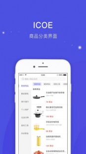 惠惠购物助手怎么用,惠惠购物助手手游攻略,购物达人的非电子冒险