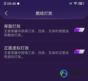 火线魔盒5.0,CF盒子火线魔盒,开启你的专属火线世界