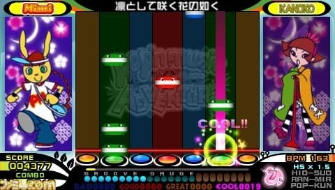 电玩巴士 psp,psp电玩巴士,PSP电玩巴士手游攻略,玩转手游,成为顶尖玩家!