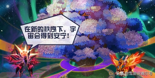 赛尔号麒麟真身,赛尔号麒麟真身挑战攻略,战胜强大BOSS的秘诀