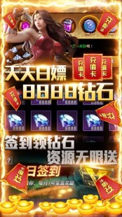 返利100,百分百返利,手游百分百返利独家攻略,玩转返利,轻松成为游