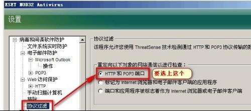 浩方进不去房间,由于网络问题无法进入房间,网络故障难入房间？游戏攻略助你