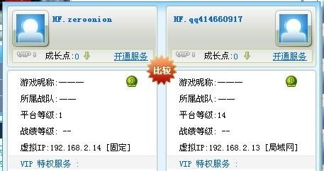 浩方进不去房间,由于网络问题无法进入房间,网络故障难入房间？游戏攻略助你