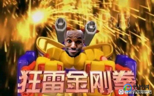 闪电旋风劈,闪电旋风劈,闪电旋风劈新手指南,掌握旋风之力的秘诀!
