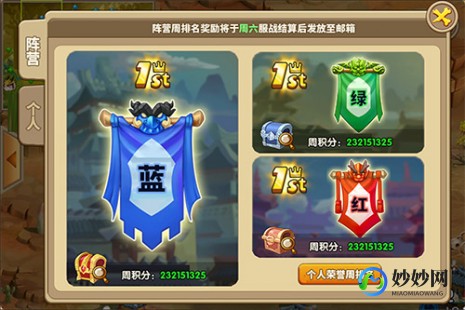 游戏停服1天,所有游戏停服一天是哪天,游戏全面停服日揭秘,玩家必备攻略