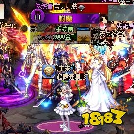 遗迹少女,遗迹少女制作图,遗迹少女制作图