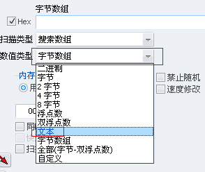 造梦西游3ce编辑器怎么用,造梦西游3手游攻略-利用CE编辑器提升游戏体验