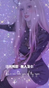 阿狸qq透明皮肤,阿狸QQ透明皮肤素材大揭秘,打造个性化游戏体验!