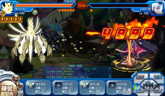赛尔号索伦森,赛尔号手游索伦森全方位攻略
