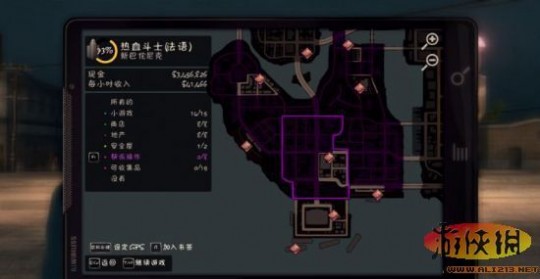 凌虐蒂法,欺凌蒂法4游戏深度解析与攻略指南