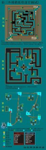 锁妖塔第四层地图,锁妖塔四层迷宫,勇者的手游探险攻略