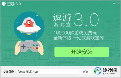 逗游游戏宝库,逗游游戏宝库,逗游游戏宝库,手游攻略与玩法大揭秘