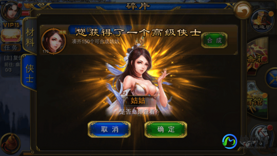 电车之狼r操作,电车之狼R补丁更新,手游玩法全攻略!