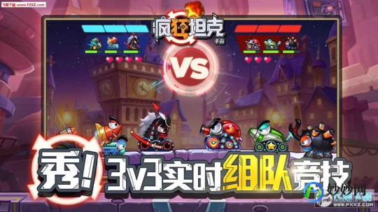 臭作游戏,臭作免DVD补丁及手游攻略