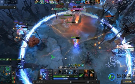 闪电出装dota,刀塔闪电幽魂出装攻略-打造无敌电魂战神