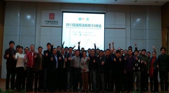 联众游戏中心,游戏种类丰富