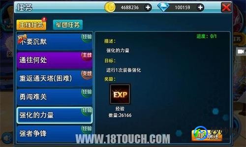 第三次生日攻略,第三次生日游戏攻略,掌握关键技巧,轻松通关!