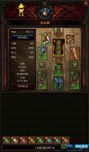 泰酷辣什么网络梗,泰裤辣网络热梗解析与游戏应用攻略