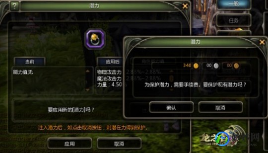 泰酷辣什么网络梗,泰裤辣网络热梗解析与游戏应用攻略