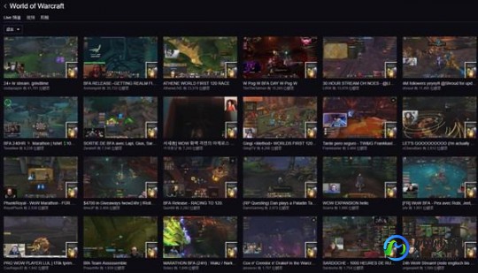 魔兽世界 工程学,wow工程1-600,魔兽世界工程学1-600冲级攻略