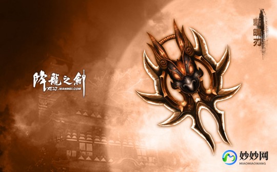 降龙之剑好玩吗,降龙之剑,古典武侠风的魅力与玩法解析