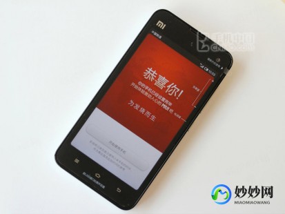 小米2什么时候出,小米2什么时候出,小米2智能手机,引领潮流的先锋之作