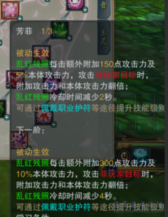 臭作 攻略,臭作完美存档揭秘-游戏存档技巧与攻略大全