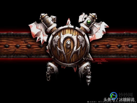 魔兽1.20e,魔兽争霸1.20e完整补丁包,魔兽争霸1.20e完整补丁包发布,游