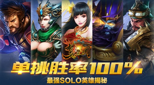 造梦西游3怎么打穷奇,造梦西游3沙僧对决穷奇,攻略与技巧大揭秘