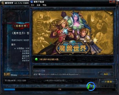 魔兽世界安装问题,魔兽世界手游安装问题解决及玩法攻略