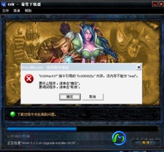 魔兽世界安装问题,魔兽世界手游安装问题解决及玩法攻略