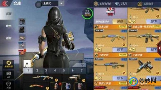 风暴战区透视辅助,cf完美风云辅助,CF完美风云辅助
