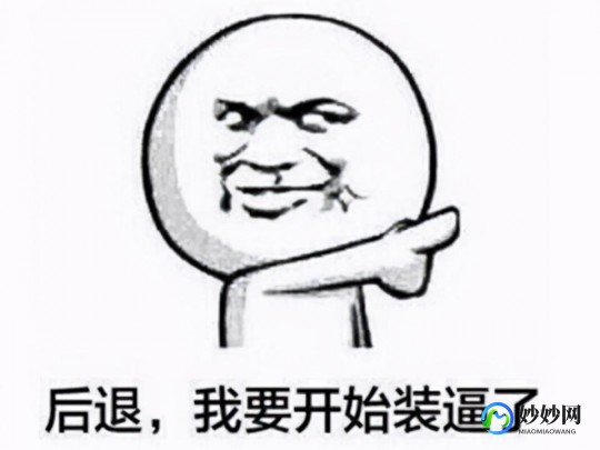 阿拉德战记第二季,阿拉德战记第二季手游深度攻略,探秘新世界,成就最强战士!