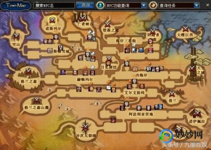 阿拉德战记第二季,阿拉德战记第二季手游深度攻略,探秘新世界,成就最强战士!