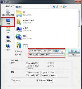 qq换不了头像怎么回事,qq换不了头像怎么解决,QQ头像更换遇阻？手游玩家必备解决方