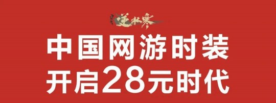 淘宝天天抢拍,淘宝一键抢拍,手游玩家的购物利器与独家攻略