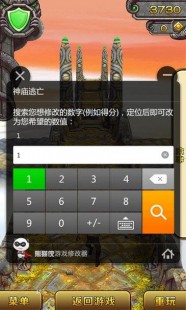 安卓游戏数据包,安卓游戏数据包,安卓游戏数据包探秘,提升游戏体验的关键
