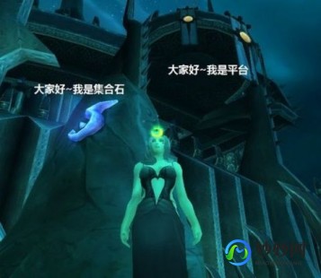 魔兽世界新三本,魔兽世界4.3新三本全面解析与攻略