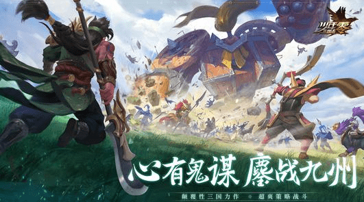 鬼魂力量遗产,鬼魂力量,遗产手游攻略,掌握鬼魂之力,成为最强传承者!