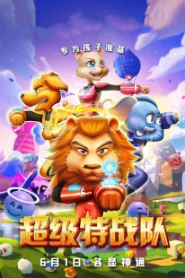 魔兽世界新区,魔兽世界 新区,魔兽世界新区开放,冒险之旅再度启航!