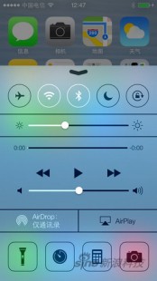 苹果新系统ios7,苹果最新系统ios7,苹果最新系统iOS7,全新体验引领游戏潮流