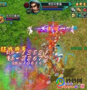 盛世三国攻略,yy盛世三国游戏攻略与资讯全解析
