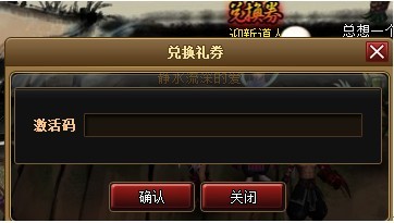 新浪游戏新手卡,新浪新手卡领取中心,新浪新手卡助力手游之旅,轻松上手,玩