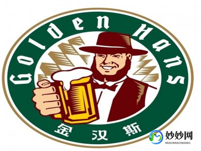金汉斯团购,金汉斯团购大揭秘,手游攻略助你成为游戏高手!